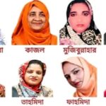 রামুর এক পরিবারে আট বোনের শিক্ষকতা: নারী শিক্ষার অনন্য দৃষ্টান্ত