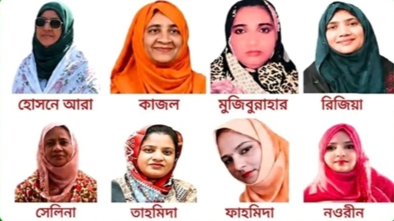 রামুর এক পরিবারে আট বোনের শিক্ষকতা: নারী শিক্ষার অনন্য দৃষ্টান্ত