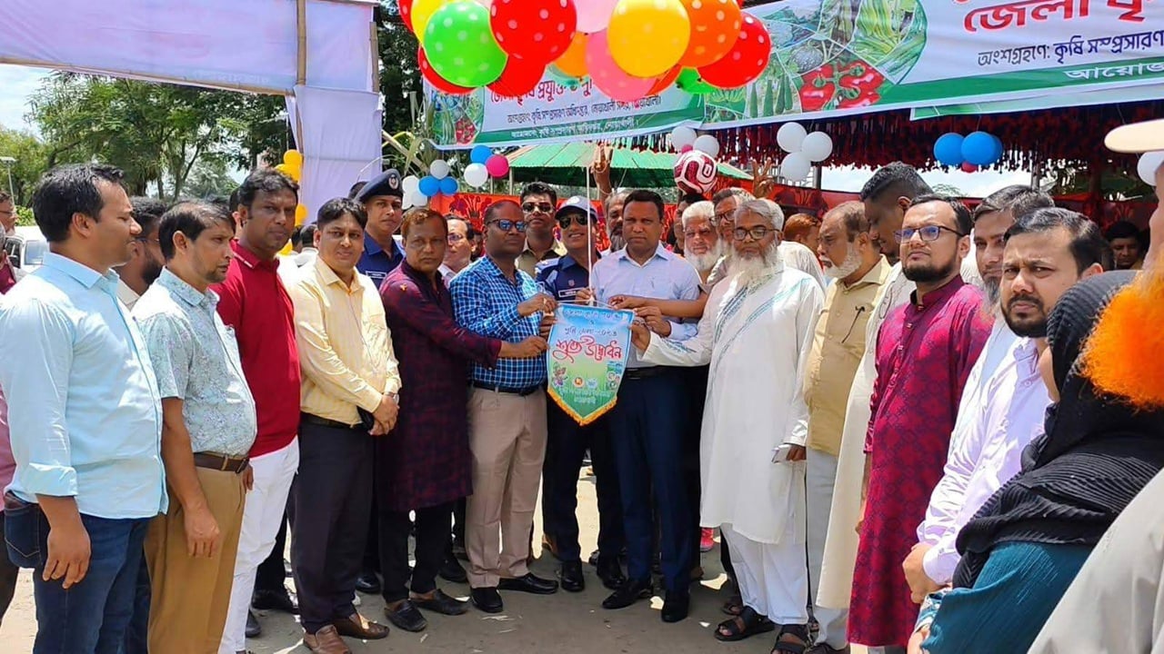 নোয়াখালীতে তিন দিনব্যাপী কৃষি প্রযুক্তি ও পুষ্টি মেলার সূচনা