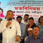 জনগণের ম্যান্ডেট নিয়েই ক্ষমতায় এসেছে বিএনপি, বিভ্রান্তি ছড়ানো থেকে বিরত থাকার আহ্বান প্রতিমন্ত্রীর