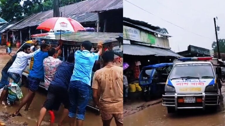 উজিরপুরে বেহাল সড়কে খাদে অ্যাম্বুলেন্স, সংস্কারের দাবিতে জনমনে তীব্র ক্ষোভ