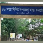 ছাগলনাইয়ায় বাবার সঙ্গে অভিমান করে কিশোরীর আত্মহত্যা