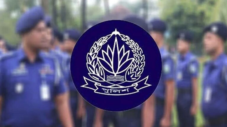 তিন জেলায় নতুন পুলিশ সুপারসহ পুলিশের শীর্ষ পর্যায়ে বড় রদবদল
