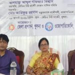 বিদ্যুৎ সাশ্রয় ও সৌরশক্তির ব্যবহারে জনসচেতনতা বৃদ্ধির আহ্বান খুলনার জেলা প্রশাসকের