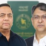 বেনজীরের জামিন বাতিলের আইনি প্রক্রিয়া শুরু করেছে সরকার পাসপোর্ট জটিলতা নিয়ে স্বরাষ্ট্রমন্ত্রীর সংশয়