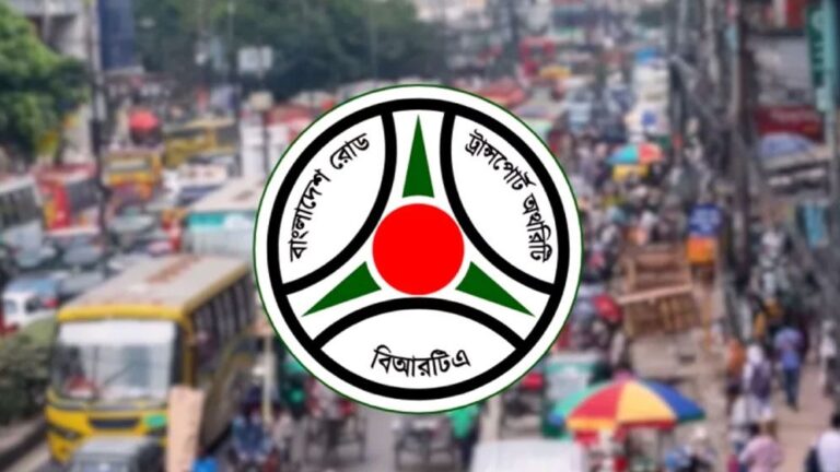 জরুরি সেবার বাইরে সব যানবাহনে হাইড্রোলিক হর্ন ও হুটার ব্যবহারে বিআরটিএর নিষেধাজ্ঞা পুনর্ব্যক্ত