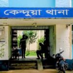 নেত্রকোনায় স্কুলছাত্রীকে ধর্ষণ ও ভিডিও ছড়িয়ে দেওয়ার অভিযোগে বিএনপি নেতাসহ ৮ জনের বিরুদ্ধে মামলা