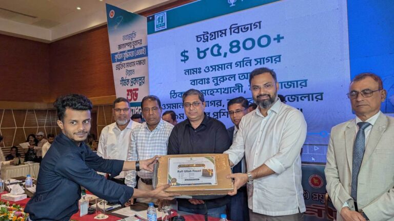 দেশব্যাপী কৃত্রিম বুদ্ধিমত্তা প্রশিক্ষণ কার্যক্রমের উদ্বোধন করলেন যুব ও ক্রীড়া প্রতিমন্ত্রী