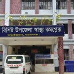 আড়াইহাজারে পুকুরের পানিতে ডুবে চার শিশুর মৃত্যু