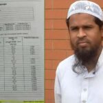 নেত্রকোনায় শিশু ধর্ষণ ও নবজাতকের বাবা মাদরাসা শিক্ষক, ডিএনএ প্রতিবেদনে সত্যতা নিশ্চিত
