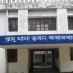 রামুতে মানসিক ভারসাম্যহীন মায়ের হাতে দুই মাসের শিশু সন্তান খুন