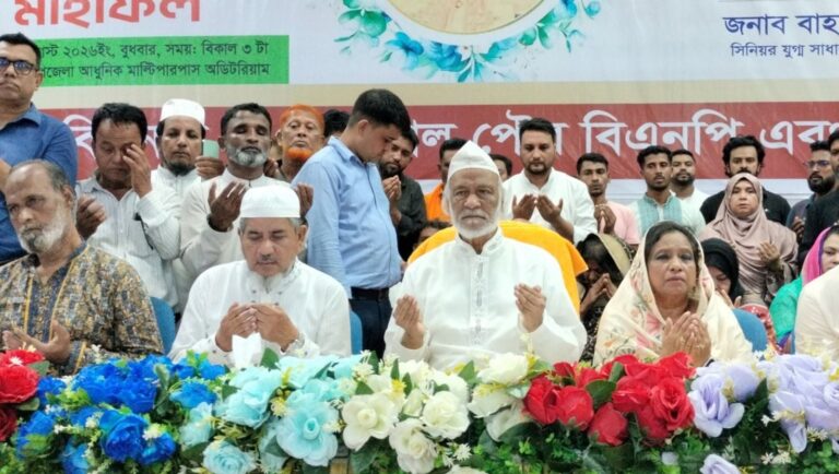 মহানবীর আদর্শ অনুসরণে দেশ গড়ার আহ্বান মঈন খানের