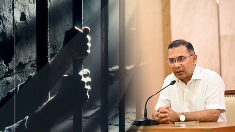 গুমের বিচার ও প্রতিরোধে নতুন আইনি কাঠামো প্রণয়ন করছে সরকার: প্রধানমন্ত্রী