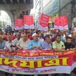 চট্টগ্রাম বন্দর ইজারা বাতিলের দাবিতে পদযাত্রা ও নাগরিক কনভেনশনের ঘোষণা