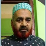 মিরসরাইয়ে কাভার্ডভ্যান চাপায় বীমা কর্মকর্তা নিহত আটক চালক