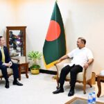 বাংলাদেশে বিনিয়োগে আগ্রহী মার্কিন প্রতিনিধিদল, প্রধানমন্ত্রীর সঙ্গে ফলপ্রসূ আলোচনা