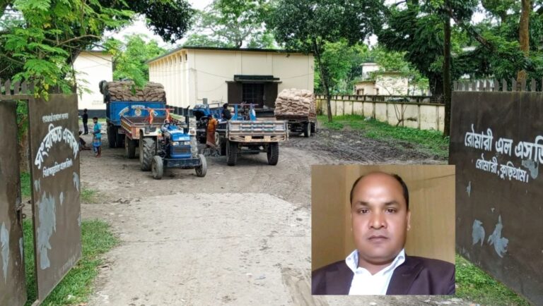 রৌমারীতে সরকারি ধান সংগ্রহে সিন্ডিকেটের দৌরাত্ম্য ও কর্মকর্তার বিরুদ্ধে ঘুষ বাণিজ্যের অভিযোগ