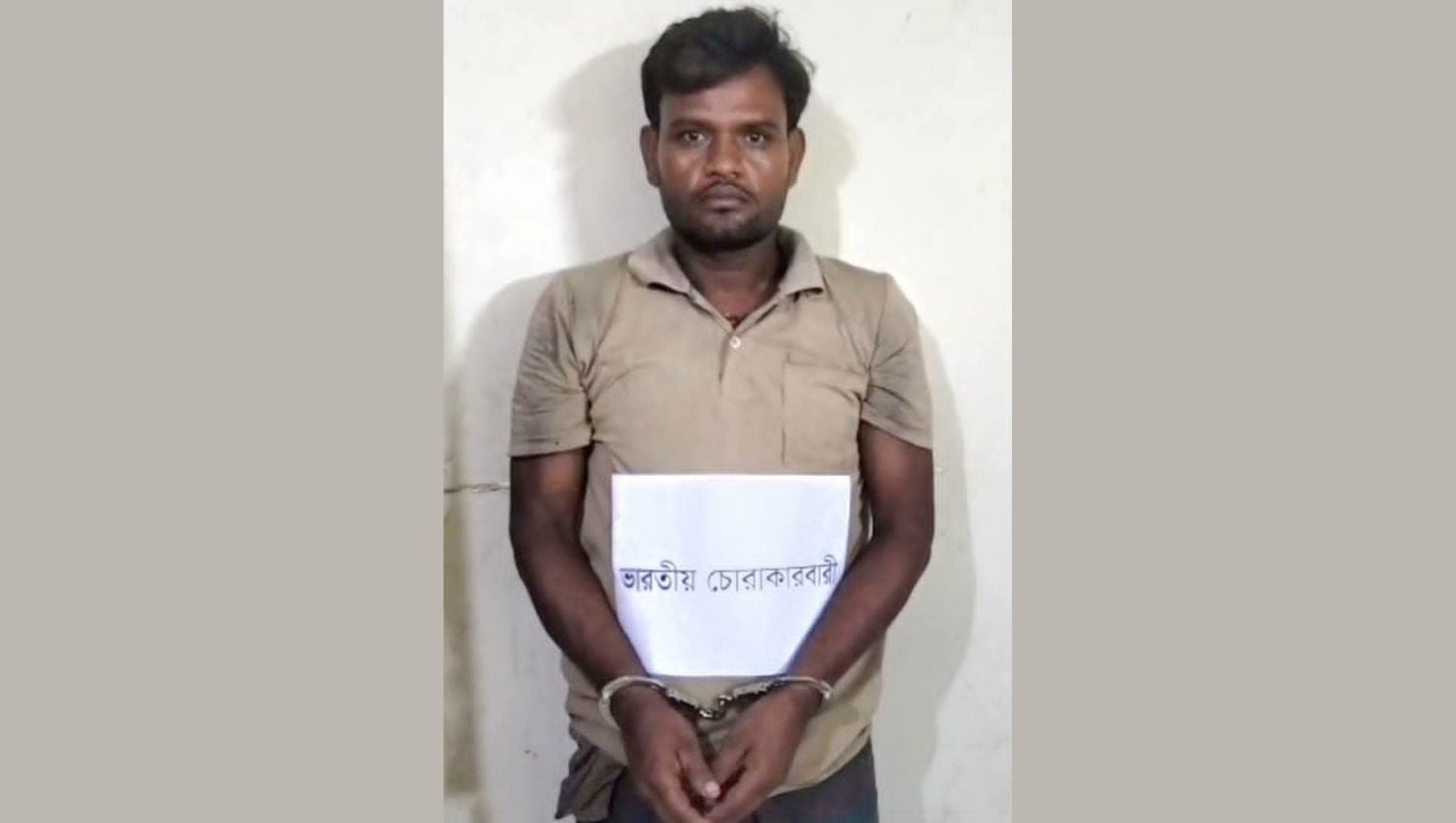বড়লেখায় বিজিবির সঙ্গে গোলাগুলি, অস্ত্র ও ইয়াবাসহ ভারতীয় চোরাকারবারি আটক