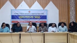 বোরহানউদ্দিনে সামাজিক যোগাযোগমাধ্যমের অপপ্রচার প্রতিরোধে সচেতনতামূলক সভা অনুষ্ঠিত