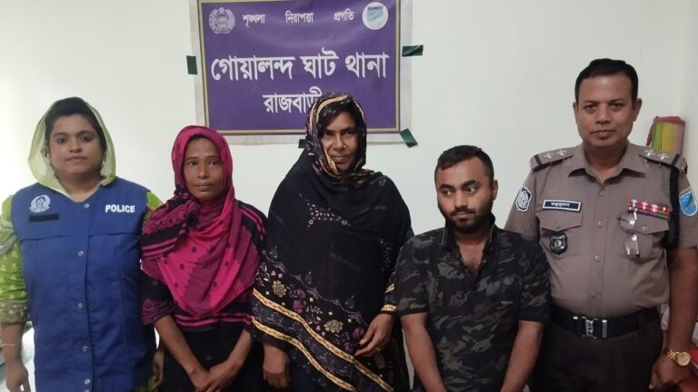 গোয়ালন্দে ১২ মামলার আসামি রোজি বেগমসহ গ্রেপ্তার তিন