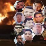 সৌদির রিয়াদে ভয়াবহ অগ্নিকাণ্ডে ১৬ বাংলাদেশির মৃত্যু পরিবারজুড়ে শোকের মাতম