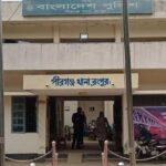 পীরগঞ্জে শিশুকে জিম্মি করে স্কুলশিক্ষিকার স্বর্ণের চেইন ছিনতাই
