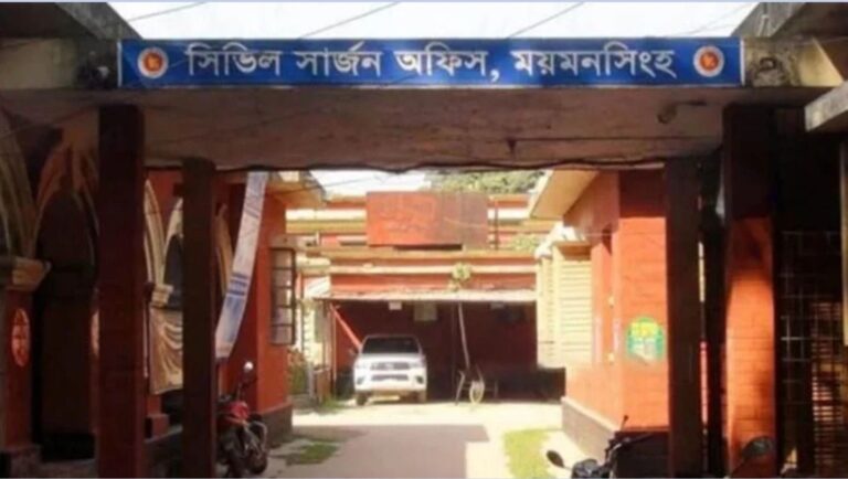 ময়মনসিংহে আড়াইশ শয্যার নতুন জেলা হাসপাতাল স্থাপনের সুপারিশ