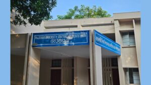 দশ মাসে রাকসুর ব্যয় ৬৩ লাখ টাকা, বরাদ্দের হিসাব নিয়ে ক্যাম্পাসে আলোচনা-সমালোচনা