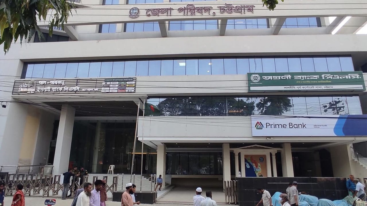চট্টগ্রামে অগ্রণী ব্যাংকের ভোল্ট থেকে চার কোটি ৩৮ লাখ টাকা উধাও ঘটনায় গ্রেপ্তার দুই