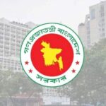 সুশাসন ও দুর্নীতি দমনে জেলা পর্যায়ে ৩০ মন্ত্রী ও হুইপের বিশেষ তদারকি দায়িত্ব