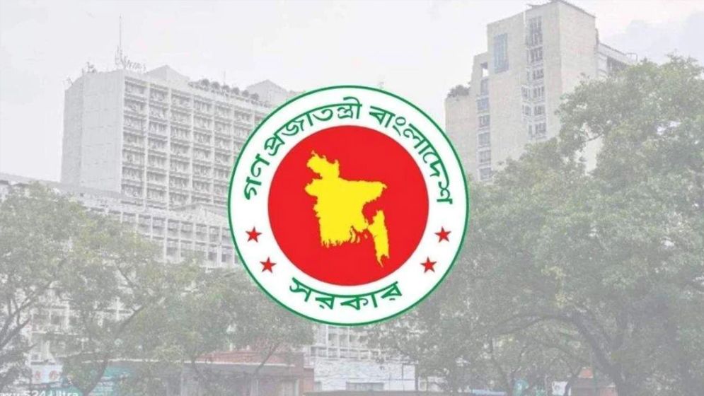 সুশাসন ও দুর্নীতি দমনে জেলা পর্যায়ে ৩০ মন্ত্রী ও হুইপের বিশেষ তদারকি দায়িত্ব