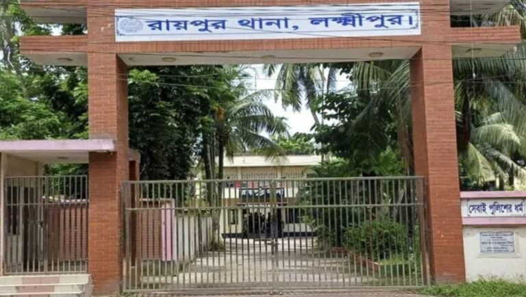 রায়পুরে বিয়ের প্রলোভনে নৌকায় গৃহবধূকে ধর্ষণ ও মারধর, দুই ভাইয়ের বিরুদ্ধে মামলা