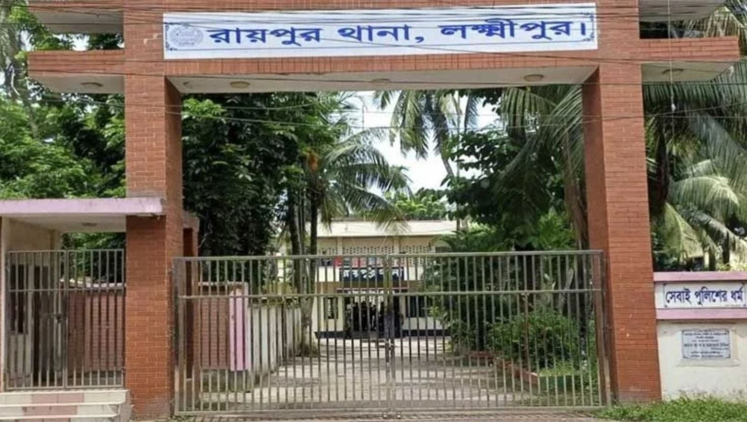 রায়পুরে বিয়ের প্রলোভনে নৌকায় গৃহবধূকে ধর্ষণ ও মারধর, দুই ভাইয়ের বিরুদ্ধে মামলা