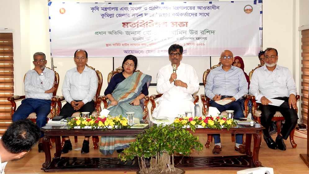 জলবায়ু সহিষ্ণু নতুন ধানের জাত অবমুক্তসহ কৃষি ও মৎস্য খাতে বড় উদ্যোগ সরকারের