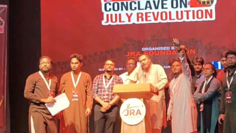 জুলাই গণহত্যার বিচার ও সনদ বাস্তবায়নে সরকার প্রতিশ্রুতিবদ্ধ