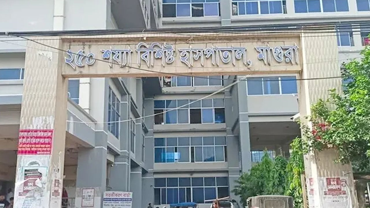 মাগুরায় দুই মোটরসাইকেলের সংঘর্ষে চালকসহ নিহত দুই