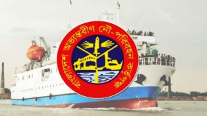আশুলিয়া নৌপথে বড় জাহাজ চলাচলে বিশেষ সতর্কতা জারি করেছে বিআইডব্লিউটিএ