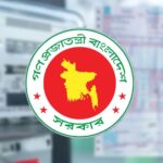 অতিরিক্ত বিদ্যুৎ বিল নিয়ে অপপ্রচার চালালে আইনি ব্যবস্থার হুঁশিয়ারি বিদ্যুৎ বিভাগের