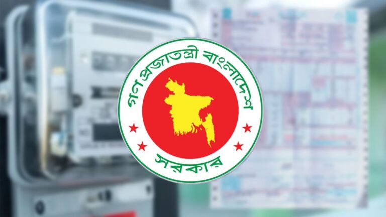 অতিরিক্ত বিদ্যুৎ বিল নিয়ে অপপ্রচার চালালে আইনি ব্যবস্থার হুঁশিয়ারি বিদ্যুৎ বিভাগের
