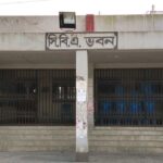 পাঁচ বছর পর মোংলা বন্দর সিবিএ নির্বাচনের তফসিল ঘোষণা
