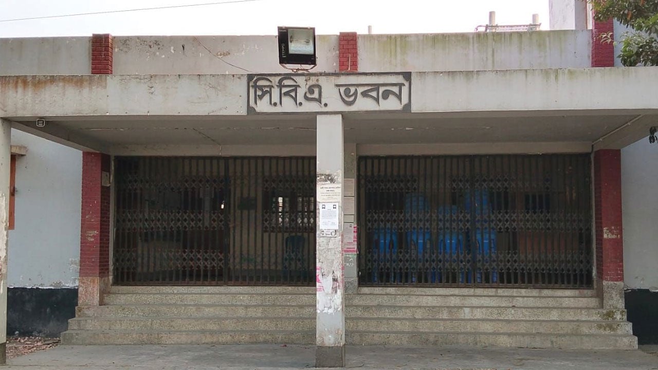 পাঁচ বছর পর মোংলা বন্দর সিবিএ নির্বাচনের তফসিল ঘোষণা