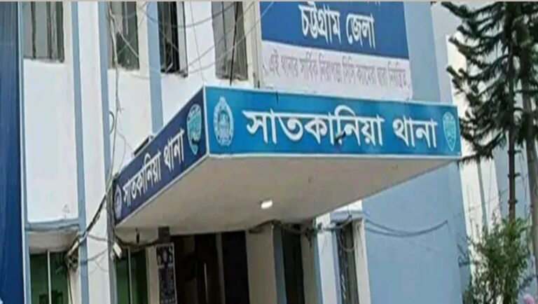সাতকানিয়ায় মোটরসাইকেল আরোহী যুবককে কুপিয়ে হত্যা