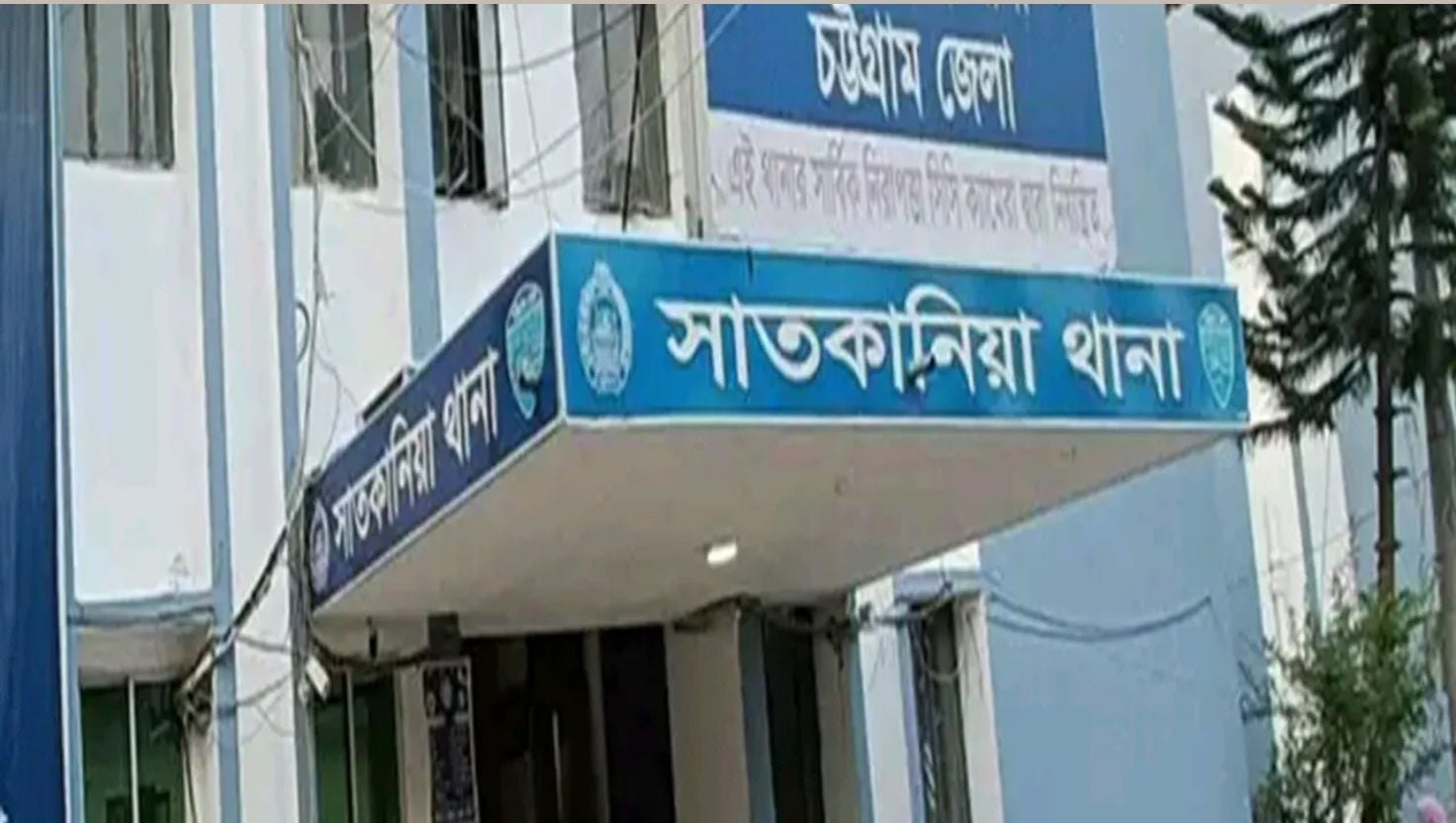 সাতকানিয়ায় মোটরসাইকেল আরোহী যুবককে কুপিয়ে হত্যা