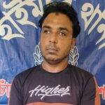 হাইমচরে ১৫ মামলার আসামি তালিকাভুক্ত মাদক কারবারি কানা জসিম গ্রেপ্তার
