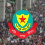 সংসদ অধিবেশন ঘিরে নিরাপত্তা জোরদার, শেরেবাংলা নগরে সব ধরনের সভা-সমাবেশ নিষিদ্ধ