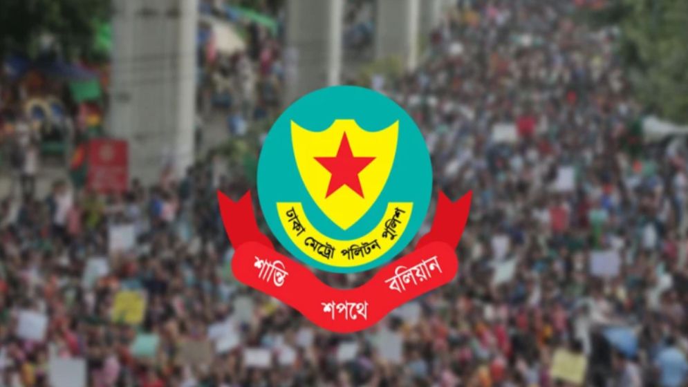 সংসদ অধিবেশন ঘিরে নিরাপত্তা জোরদার, শেরেবাংলা নগরে সব ধরনের সভা-সমাবেশ নিষিদ্ধ