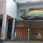মাধবপুরে পরিত্যক্ত স্বাস্থ্য কমপ্লেক্সের কোয়াটার থেকে অজ্ঞাত যুবকের গলিত লাশ উদ্ধার