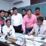 অনার্স ডিগ্রিহীন কর্মকর্তাকে রাবির ভারপ্রাপ্ত রেজিস্ট্রার নিয়োগে তীব্র বিতর্ক