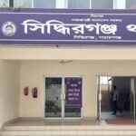 সিদ্ধিরগঞ্জে পৃথক সড়ক দুর্ঘটনায় নিহত ২ আহত ১
