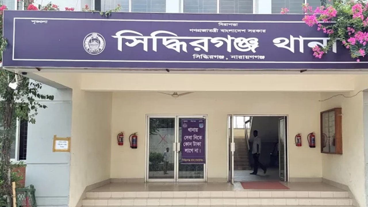 সিদ্ধিরগঞ্জে পৃথক সড়ক দুর্ঘটনায় নিহত ২ আহত ১
